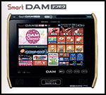 第一興商 SmartDAM TM10