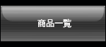 iXg